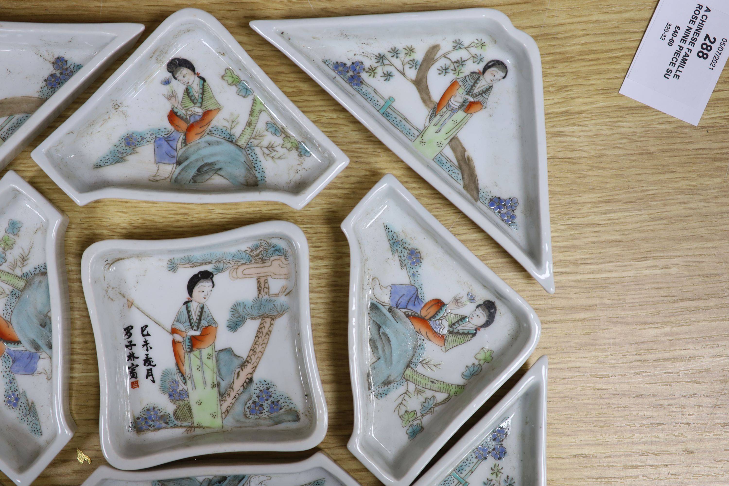 A Chinese famille rose nine piece supper set